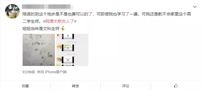 库玛茶,匠心细作留住回头客‘爱游戏app’(图2) 爱游戏app