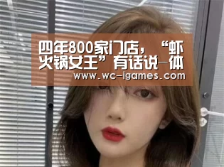 体育赛事直播