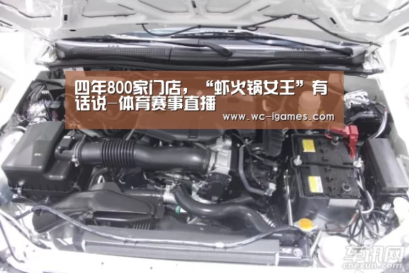 爱游戏app