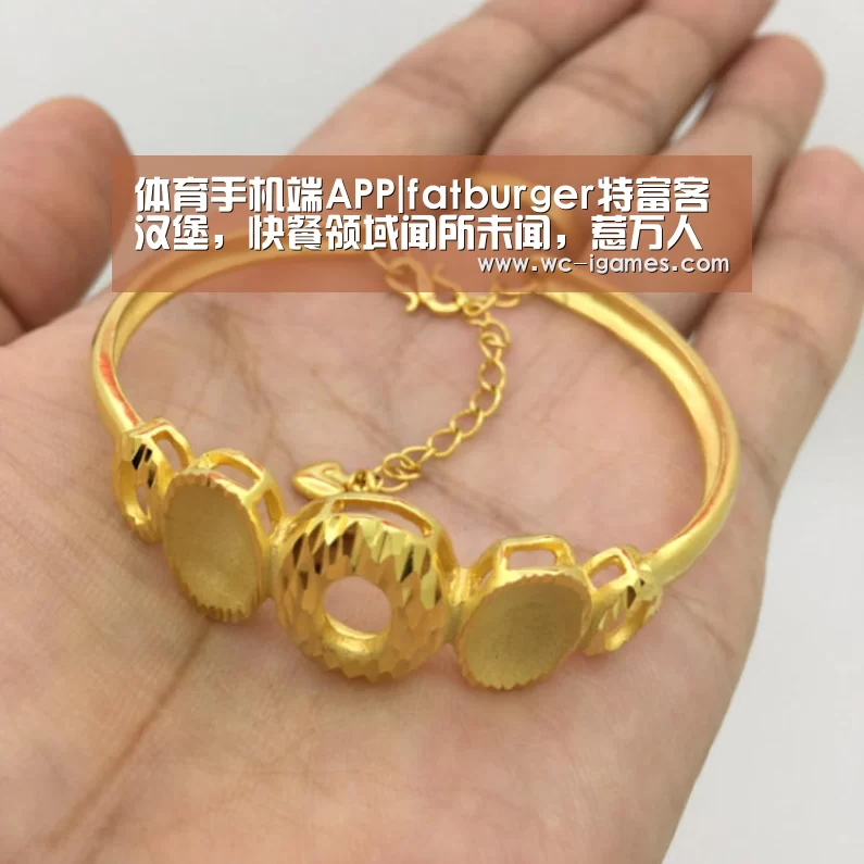 爱游戏体育app